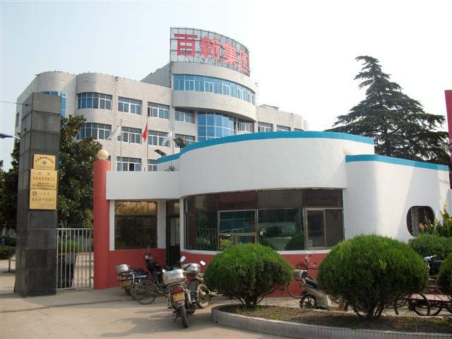 山東省濟寧市恒興金屬結構有限公司